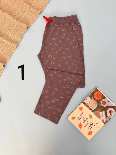 شلوار نازنین 3