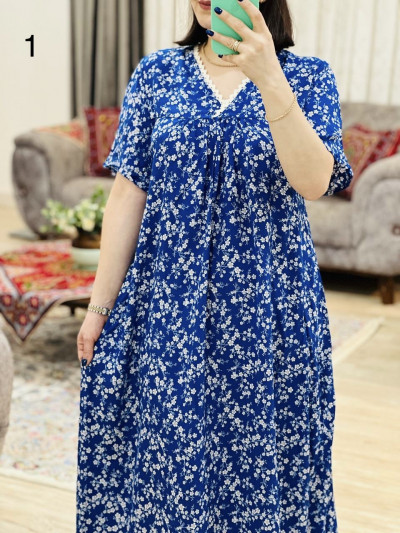 پیراهن ترانه