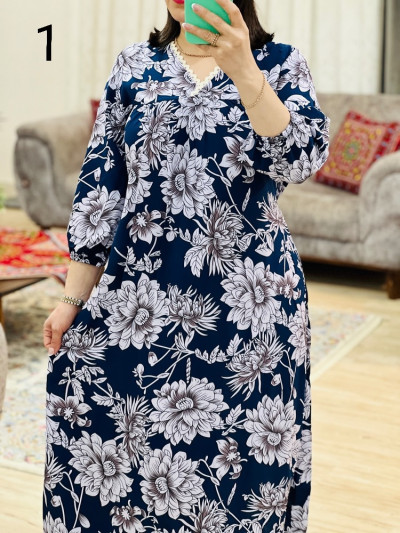 پیراهن افرا